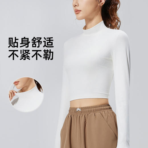 跃牌【瑜堂系列】条纹小高领瑜伽长袖纯色修身透气高弹运动长袖JYTC015 商品图0