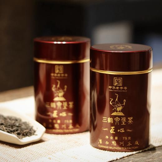 【标杆老茶】三鹤六堡茶 2005年匠心第一版 （75g/罐） 商品图1