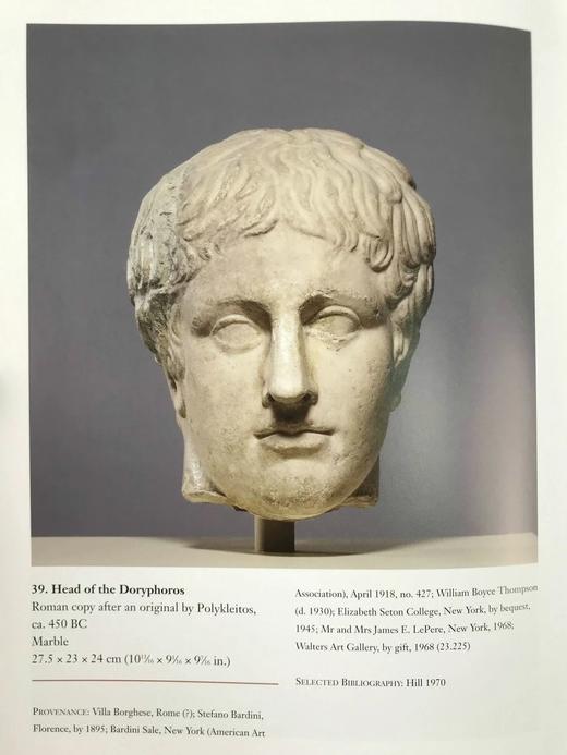 古希腊艺术 数百幅插图 精装16开 商品图9