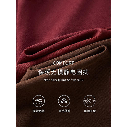 【年货节】熙世界法式复古酒红色磨毛衬衫女秋冬2025年新款叠穿长袖衬衣外套 商品图1