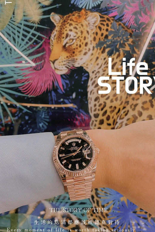 劳力士星期日历型系列m228235-0045私人订制版本，目前市场还没有的款式『18k包金处理➕定制版一体机芯3255机芯➕搭配正品一致的赤铁石英表盘材质』❕❕❕ 商品图1