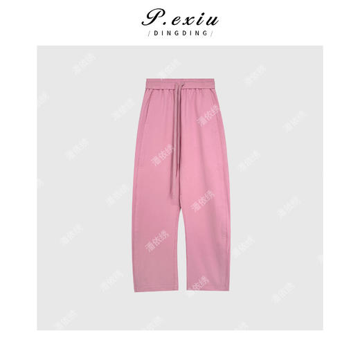 03-2潘依绣丁丁宠粉潘依绣丁丁宠粉福利简约通勤百搭抽绳香蕉裤休闲长裤 Q6152 商品图0
