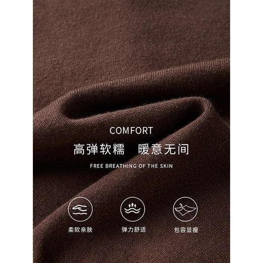 【1件75折】熙世界法式撞色针织开衫女秋冬2025年新款蝴蝶结刺绣减龄打底毛衣 商品图3