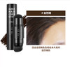 韩国RIRE 快速简易自然发际线棒 自然黑/自然褐-3g 商品缩略图5