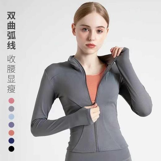 贸易剪标加绒秋冬运动瑜伽外套内搭 商品图6