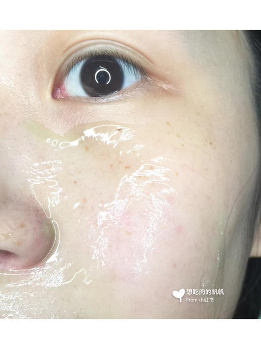 修丽可色修面膜60ml 降温退红密集修护 痘肌敏感肌人手一罐 商品图12