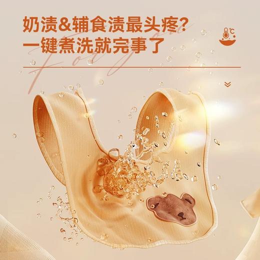 【品牌直供】大宇挂壁洗衣机BGX05 商品图3