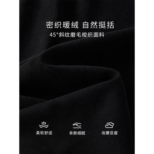 【专属特价】熙世界法式赫本黑色磨毛背心裙女2025年秋冬新款高级感无袖连衣裙 商品图2