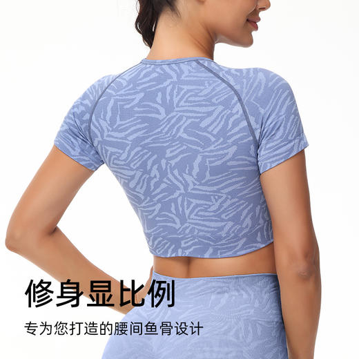 跃牌【菲凡系列】新款圆领瑜伽健身上衣女高弹舒适紧身瑜伽服夏季紧身显瘦外穿短袖Y2009 商品图2