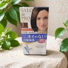 塔莉雅 便捷润彩染霜C3 40g*2/盒 商品缩略图0