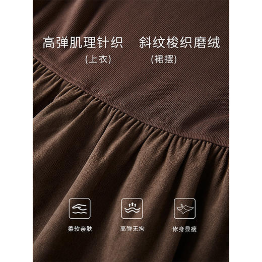 【专属特价】熙世界法式半高领针织连衣裙女2023年秋冬新款磨绒打底内搭长裙子 商品图3