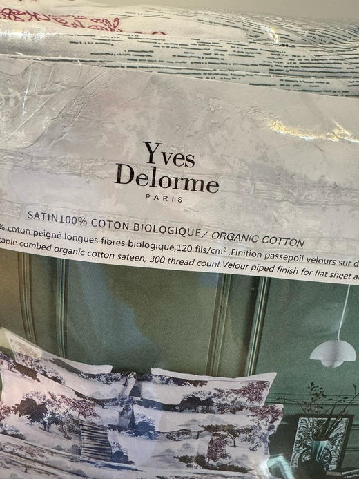 依芙四件套 商品图9