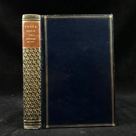 工坊特装本！约19世纪后期 乔治·艾略特《菲利克斯·霍尔特》 6幅插图 全真皮精装36开