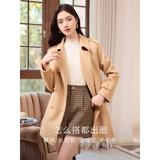 【专属特价】熙世界千鸟格羊毛呢短裤女秋冬2025新款复古加厚高腰阔腿靴裤外穿 商品图1