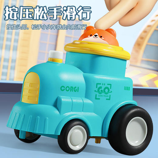 【萌宠按压玩具车礼盒装】工程车/火车多款组合，多关节可动，锻炼手眼协调力，记忆力，喜欢车的车的宝宝有的玩啦～ 商品图2