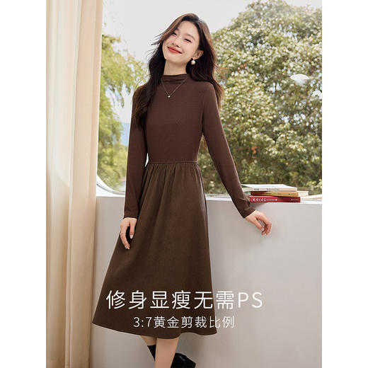 【专属特价】熙世界法式半高领针织连衣裙女2023年秋冬新款磨绒打底内搭长裙子 商品图1