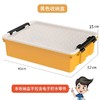 收纳盒 商品缩略图1