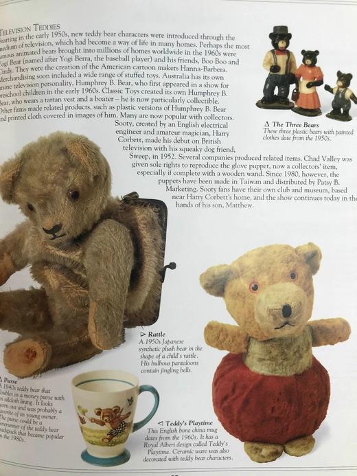 泰迪熊图集 数百幅彩色插图 精装16开 商品图11