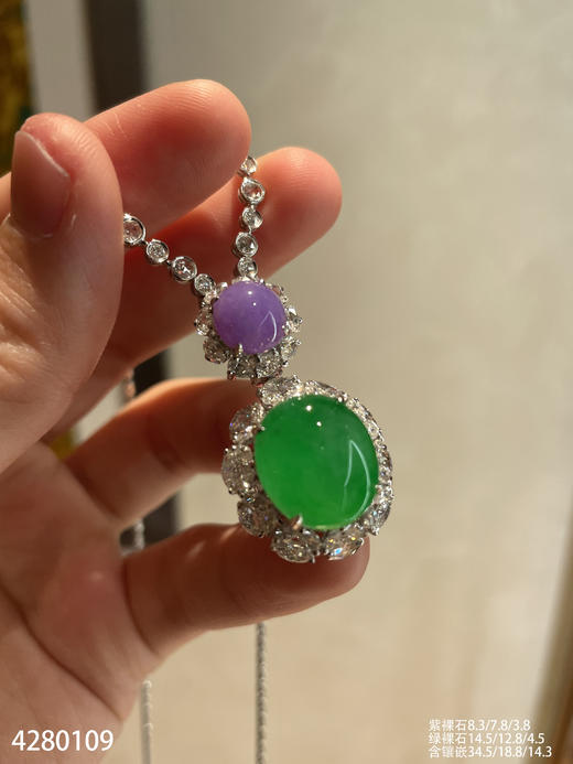 双色蛋面吊坠【4280109】具体价格微信咨询 商品图6