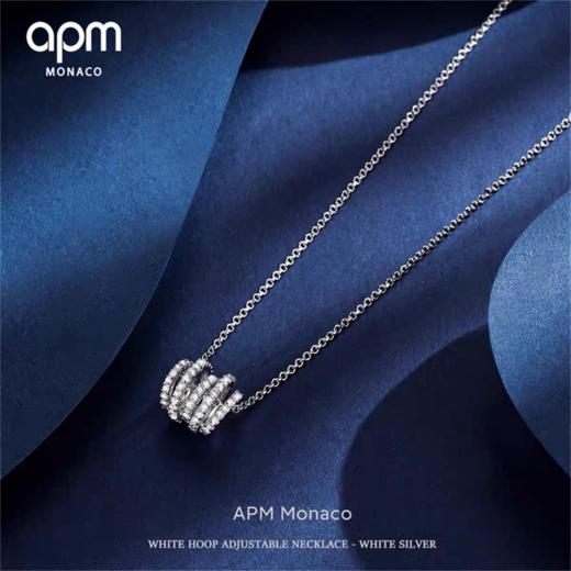 apm多圈镂空设计小蛮腰项链银色 商品图2