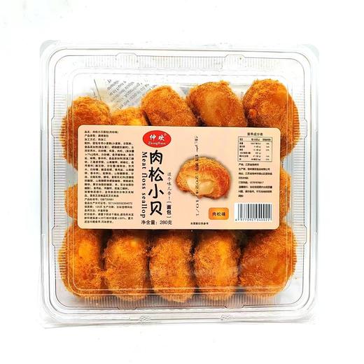 仲欢——肉松小贝280g       保质期120天 商品图2
