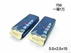 WXC-756[蓝色.三角袋.纯铝]6元1把.1把50个.满50把元包邮