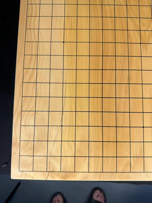 日本老榧木棋墩，金莳绘本榧，有裂缝处理价 商品图6