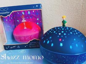 4楼Eubelle欧蓓 【包装盒褪色/破损 不退不换 】法国Trousselier星空音乐投影仪睡眠灯夜灯 吊牌价：290元 活动价：110元