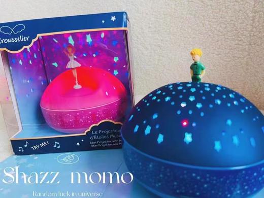 4楼Eubelle欧蓓 【包装盒褪色/破损 不退不换 】法国Trousselier星空音乐投影仪睡眠灯夜灯 吊牌价：290元 活动价：110元 商品图0