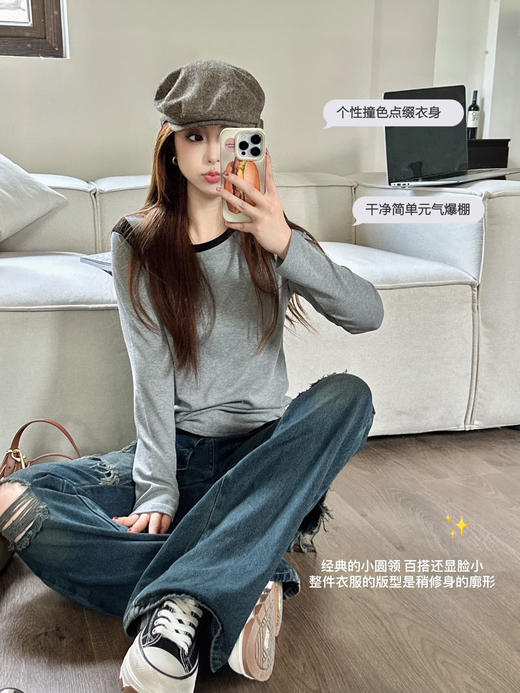 <曾小咸推荐> 美式撞色圆领长袖t恤 日常99/件 前4000单活动价59.99/件 115/2件！【预售款，预计3-15天发货】 商品图1