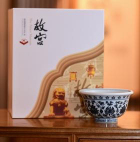 故宫文创青花缠枝连纹压手杯