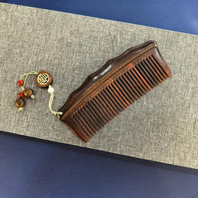小叶紫檀榫卯梳（吊坠随机）