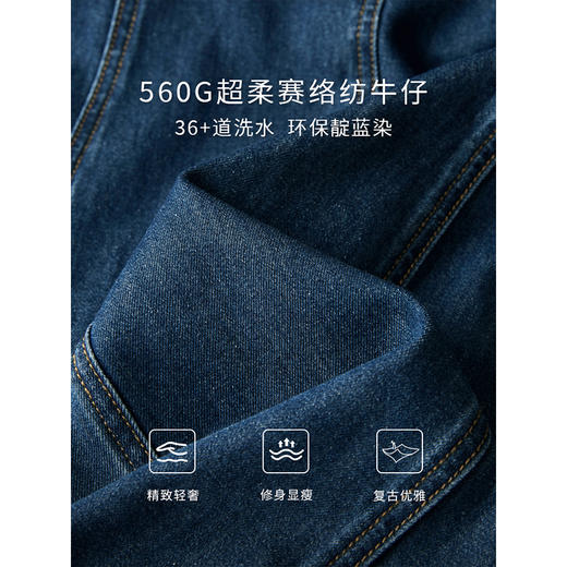 【年终特卖】熙世界牛仔连衣裙女2025秋季新款工装风复古通勤高腰显瘦A字裙子 商品图3