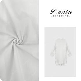 潘依绣丁丁宠粉福利新款圆领百搭弧形下摆长袖衬衫裙 W6112