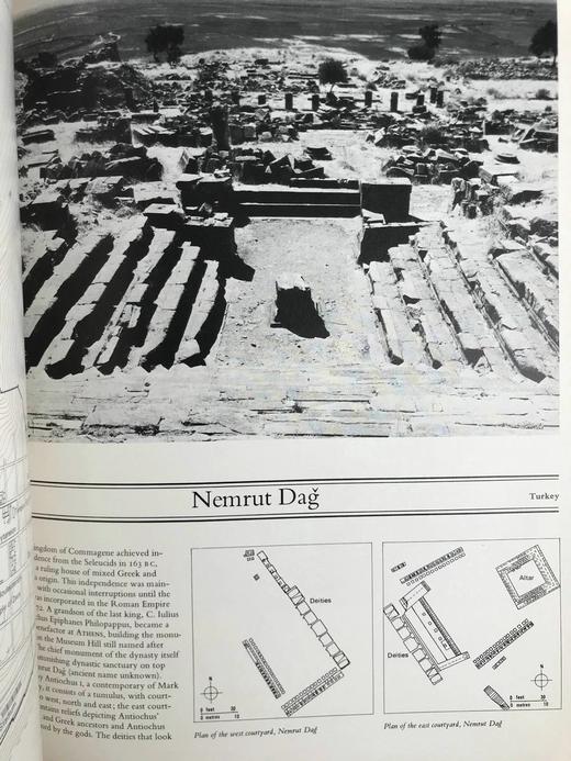 古代考古图集 数百幅插图 精装大16开 商品图8