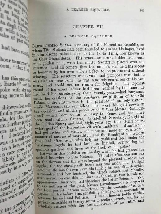 工坊特装本！约19世纪后期 乔治·艾略特《罗莫拉》 全真皮精装36开 商品图5