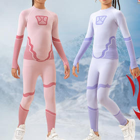 跃牌【菲凡系列】秋冬儿童一体织男女童保暖内衣运动排汗体能训练服长袖滑雪套装Y2047T