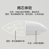 佳丽斯全棉可水洗枕头抑菌学生宿舍软枕芯护颈椎助睡眠家用酒店枕 商品缩略图3