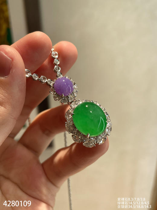 双色蛋面吊坠【4280109】具体价格微信咨询 商品图2