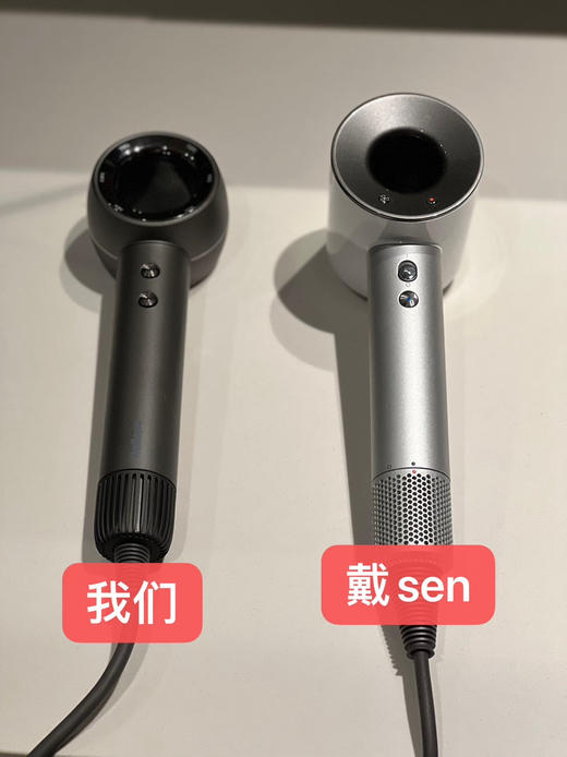 【德国🇩🇪ROLLSPE锐溪负离子吹风机】 🏆沙龙贵妇级吹发体验，戴sen超替，美人密码！  ✅德国设计奖无叶中空设计，颜值满分  ✅11万转超高速马达，5分钟速干 商品图8