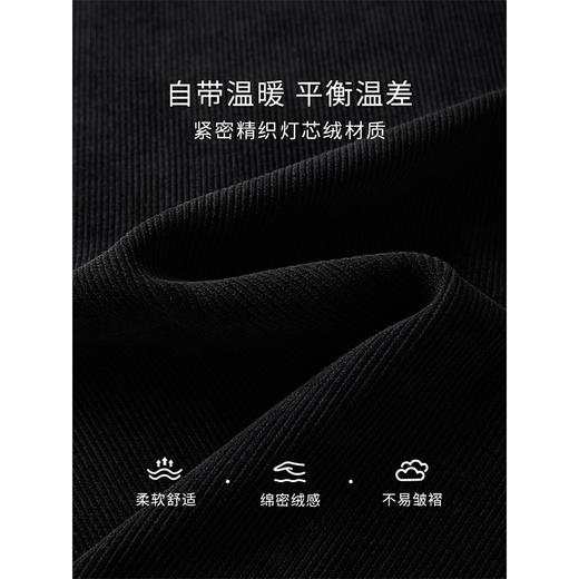 【年终特卖】熙世界慵懒风连帽卫衣裙女秋冬2025新款黑色坑条灯芯绒直筒连衣裙 商品图2