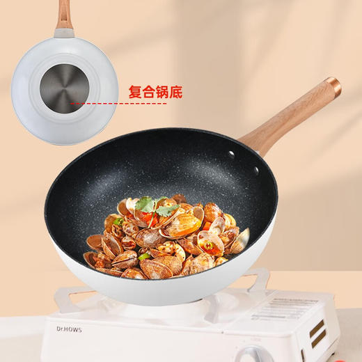 【小家电】巴尔德 贝特爱炒锅BC-032 HF 商品图6