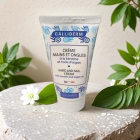 卡丽迪梦 盈润护手霜 50ML/瓶