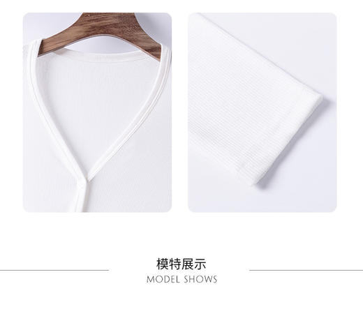 特价【清仓大促】洁丽雅纯色简约上衣打底衫 商品图4