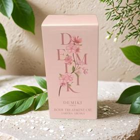 Demiki身体护肤精华油（樱花香） 30ml/瓶