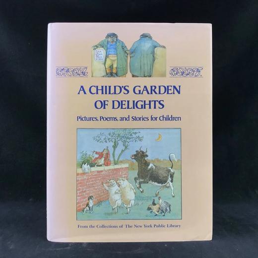 儿童欢乐花园 257幅插图（74幅彩色） 精装大16开 商品图0