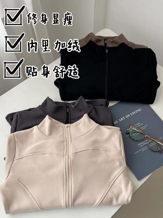 贸易剪标加绒秋冬运动瑜伽外套内搭 商品图12