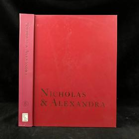 尼古拉斯与亚历山德拉：沙俄最后的皇室 639幅插图 精装大16开