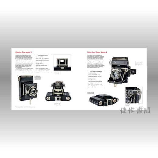 Retro Cameras: The Collector's Guide to Vintage Film Photography / 复古相机：收藏家的胶卷摄影指南 商品图4