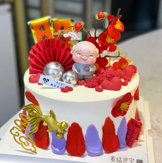 松鹤长春（寿星随机） 商品图0